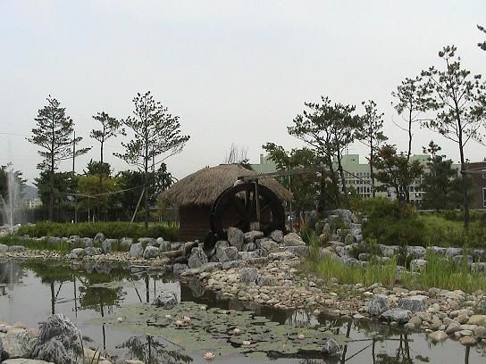 환경사업소 물레방아간