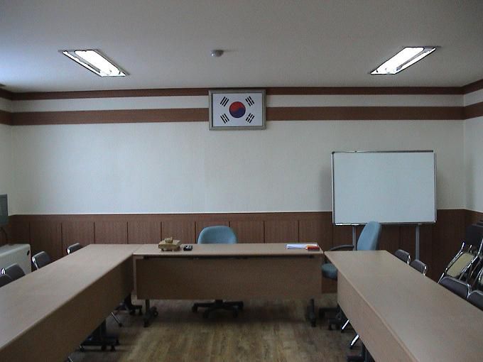 회의실