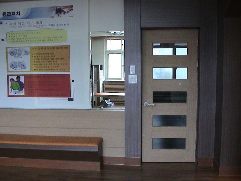 교동초 보건실