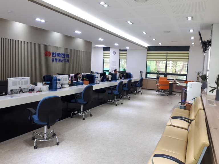 한국전력 증평괴산지사 사무실 노후마감재 보수공사